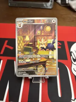 Pokemon TCG Herdier White Flare Illustration Rare Card 155/086 - Image 1