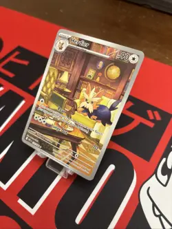 Pokemon TCG Herdier White Flare Illustration Rare Card 155/086 - Image 3