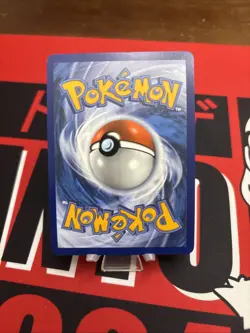Pokemon TCG Herdier White Flare Illustration Rare Card 155/086 - Image 4
