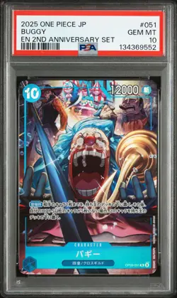 2025 One Piece Japanese English Version 2nd Anniversary Set #051 Buggy PSA 10 - Image 1