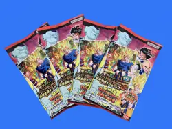 Bandai Super Dragon Ball Heroes Card Game 4 Pack Japan Import New - Image 4
