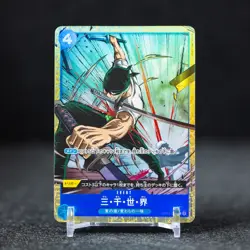Three Thousand Worlds R OP03-057 PRB-01 [PAR] THE BEST One Piece Japanese - (LP) - Image 1