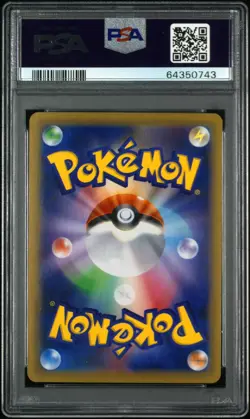 Kanazawa's Pikachu 147/S-P Kanazawa Open Pokemon Card Japanese 2020 PSA 10 - Image 2