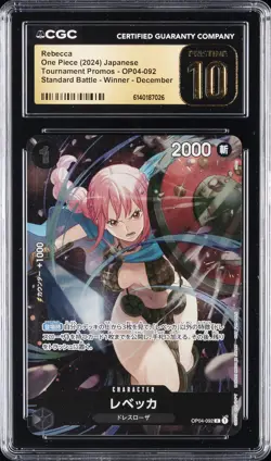 2024 ONE PIECE JAPANESE STANDARD BATTLE #OP04-092 REBECCA CGC 10 PRISTINE - Image 1