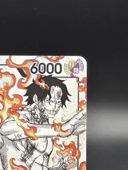 One Piece Luffy And Ace Parallel Alternate Art Leader ST30-001 Near Mint - Image 4