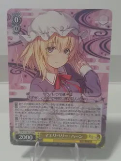 Maribel Hearn S130-P19 PR Weiss Schwarz Touhou Project Promo Card - Image 1