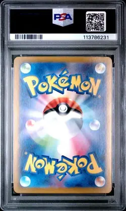 Pokemon Pikachu EX UR 236/187 Terastal Festival ex SV8a Japanese - PSA 10 - Image 3