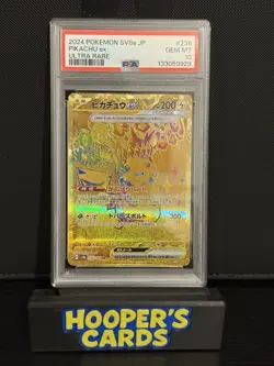 Pokemon Card PSA 10 Pikachu ex UR 236/187 sv8a Terastal Festival Japanese GM - Image 2