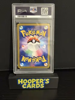 Pokemon Card PSA 10 Pikachu ex UR 236/187 sv8a Terastal Festival Japanese GM - Image 5