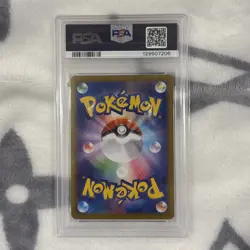 Pokemon Pikachu EX UR 236/187 Terastal Festival ex SV8a Japanese PSA 10 - Image 2