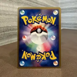 Pokemon 2005 Japanese World Hobby Fair - Stamped Pikachu 001/015 Holo Card NM - Image 2