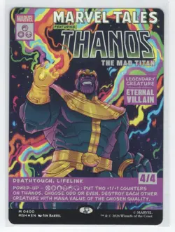 #400 2026 Marvel Super Heroes Thanos the Mad Titan Mythic Foil - Image 1