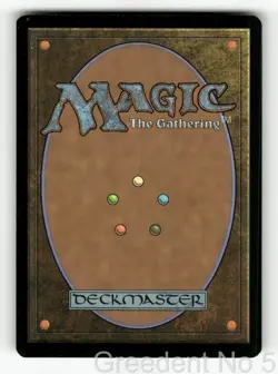 Light the Way 24 Common Kamigawa: Neon Dynasty Magic: The Gathering LP - Image 2