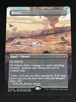 MTG Outlaws of Thunder Junction: Special Guests Desert Borderless 0037 Mythic - Image 1