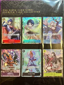One Piece Card Game – Premium Card Collection Best Selection Vol. 5 (JPN) Sealed - Image 4