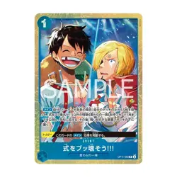 ONE PIECE Card Game Premium Card Collection – Best Selection Vol. 5 - Image 5