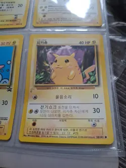 Pokemon Pikachu World Collection 2000 Full Set With Folder 9x stamped cards - Image 3