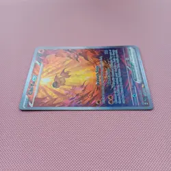 Pokemon TCG Chi-Yu Ex 259/193 Special Illustration Rare - Paldea Evolved NM - Image 5