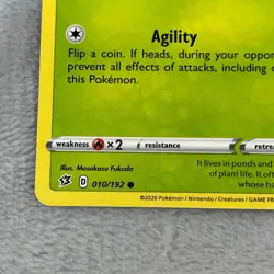 Surskit 010/192 - Rebel Clash - Common - Pokemon Card TCG - LP - Image 2