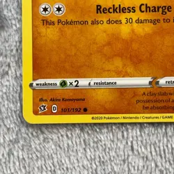 Galarian Yamask 101/192 - Rebel Clash - Common - Pokemon Card TCG - LP - Image 2