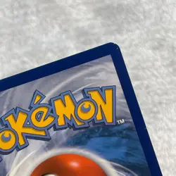 Galarian Yamask 101/192 - Rebel Clash - Common - Pokemon Card TCG - LP - Image 4