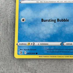Clamperl 065/264 - Fusion Strike - Common - Pokemon Card TCG - LP - Image 2