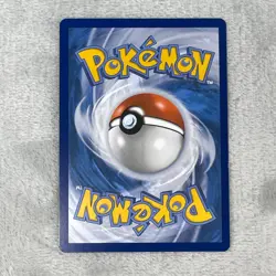 Clamperl 065/264 - Fusion Strike - Common - Pokemon Card TCG - LP - Image 3