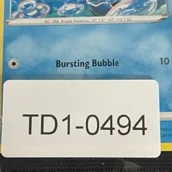 Clamperl 065/264 - Fusion Strike - Common - Pokemon Card TCG - LP - Image 5