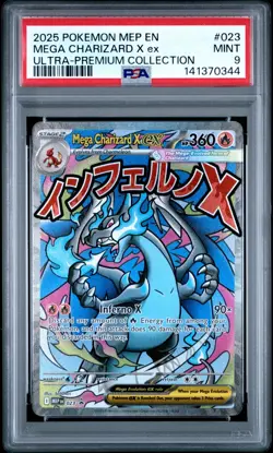 Pokemon PSA 9 Mega Charizard ex 023 Black Star UPC Promo CLEAN - Image 1