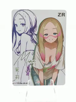 Mina - Pokemon - K1/NS ZR Card 004 - Sexy Anime Waifu ACG - Image 1
