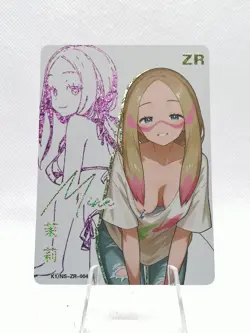 Mina - Pokemon - K1/NS ZR Card 004 - Sexy Anime Waifu ACG - Image 2