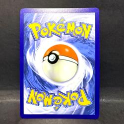 2023 POKEMON SCARLET & VIOLET BASIC FIGHTING ENERGY SVI 258/198 HYPER RARE - Image 2