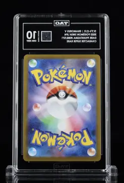 Enamorus V 088/071 S10a: Dark Phantasma Holo (Japanese) Pokemon Tag 10 #14 - Image 2