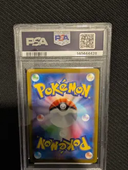 2025 POKEMON JAPANESE M2-INFERNO X #088 FLYGON ART RARE PSA 10 - Image 2