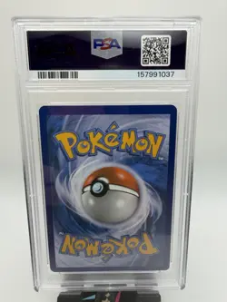 2017 Pokemon S&M Black Star Promo - #SM36 Umbreon GX Holo [Premium Coll] - PSA 9 - Image 3