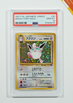 Pokemon PSA 10 Wigglytuff #40 Holo Jungle 1997 Japanese - Image 1