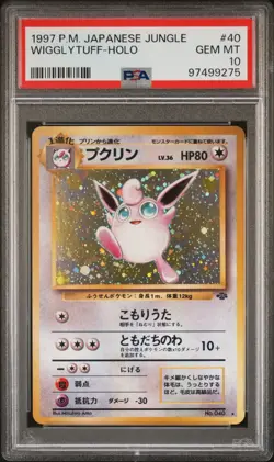 Pokemon PSA 10 Wigglytuff #40 Holo Jungle 1997 Japanese - Image 2
