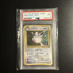 1997 POKEMON JAPANESE JUNGLE WIGGLYTUFF #40 - HOLO PSA 9 - Image 1