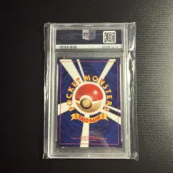 1997 POKEMON JAPANESE JUNGLE WIGGLYTUFF #40 - HOLO PSA 9 - Image 2