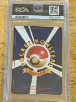Pokemon TCG Japanese Jungle Wigglytuff Holo Rare #40 1997 PSA 9 - Image 2