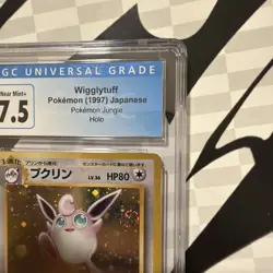 WIGGLYTUFF NO. 040 JUNGLE SET POKEMON JAPANESE RARE HOLO 1997 CGC7.5 - Image 3