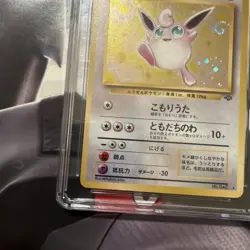 WIGGLYTUFF NO. 040 JUNGLE SET POKEMON JAPANESE RARE HOLO 1997 CGC7.5 - Image 4