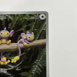 Aipom - Holo Illustration Rare - Paradox Rift - NM 211/182 - Pokemon TCG - Image 3