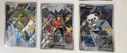 Pokemon TCG First Partner Illustration Collection Series 2 Full Set Of 9 NM - Image 4