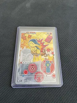 Pokemon TCG: First Partner Illustration Collection Series 2 - JOHTO set - Image 2