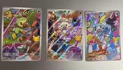 Pokemon TCG First Partner Illustration Collection Series 2 - Gen 8 Galar Set - Image 1