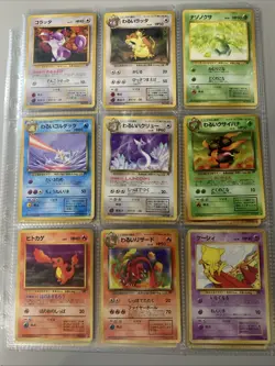 Pokemon TCG Japanese Vintage 27 Card Non Holo Team Rocket & Base Set Lot - Image 1
