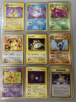 Pokemon TCG Japanese Vintage 27 Card Non Holo Team Rocket & Base Set Lot - Image 3