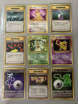 Pokemon TCG Japanese Vintage 27 Card Non Holo Team Rocket & Base Set Lot - Image 5
