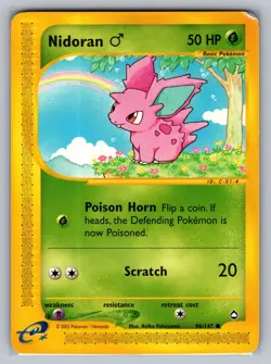 Nidoran M Aquapolis #096/147 Common Pokemon Card - Image 1